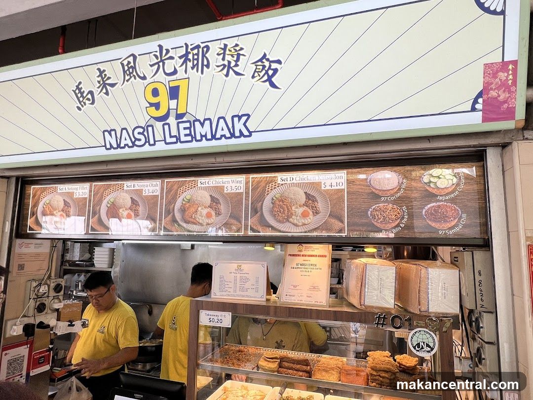 Nasi Lemak Stall