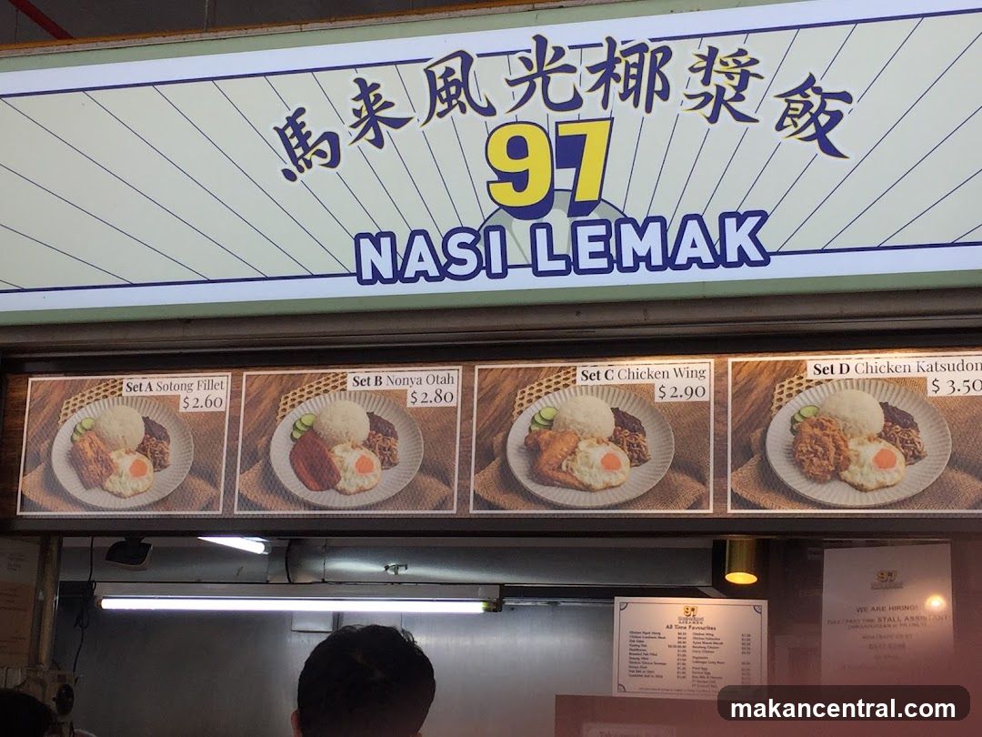Nasi Lemak Stall