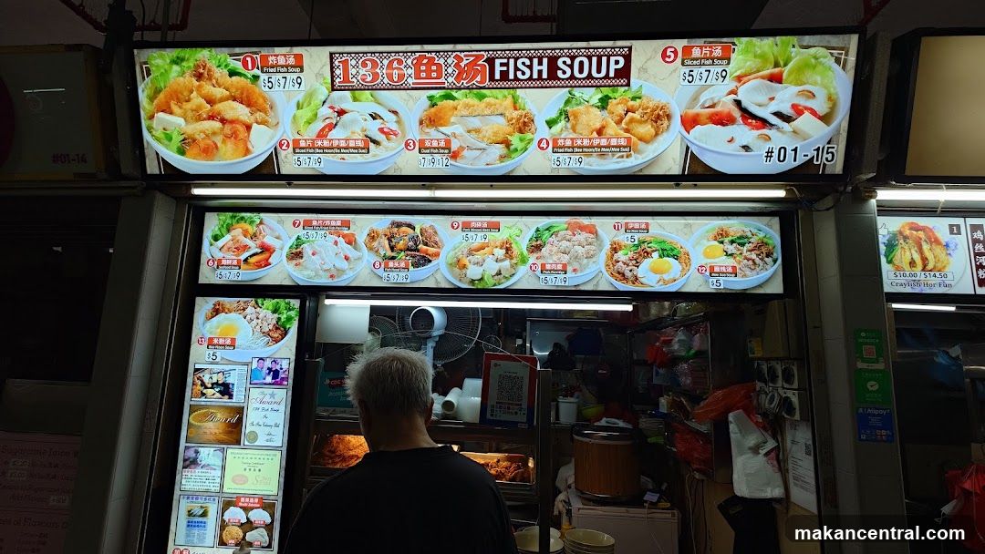 136 鱼汤 Fish Soup