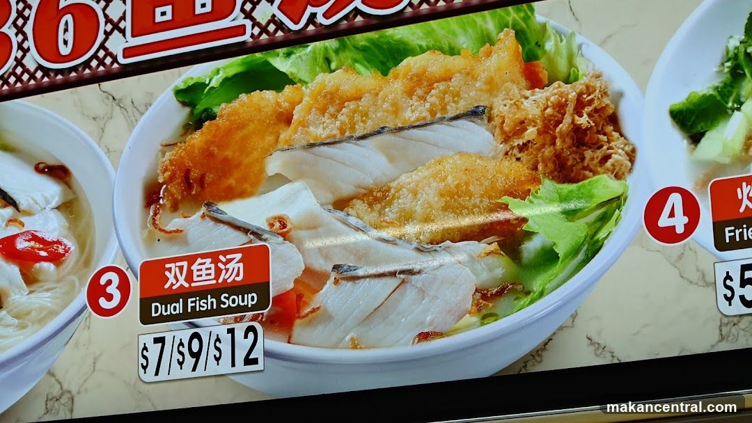 Menu Items