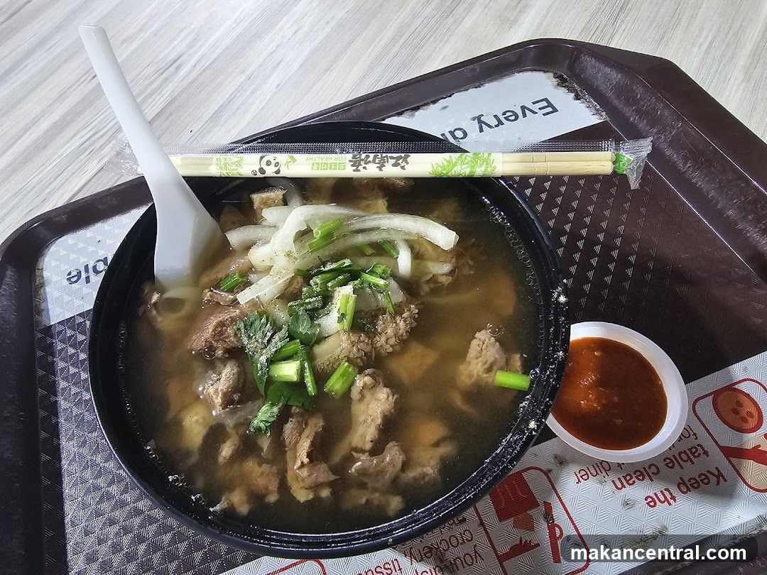 Bowl of Noodles