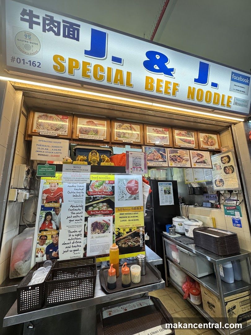 J & J Special Beef Noodle