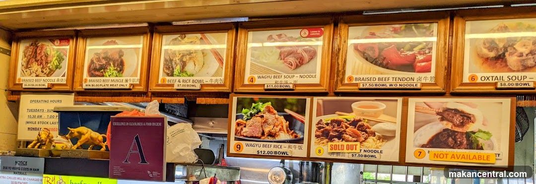 Beef Noodle Menu