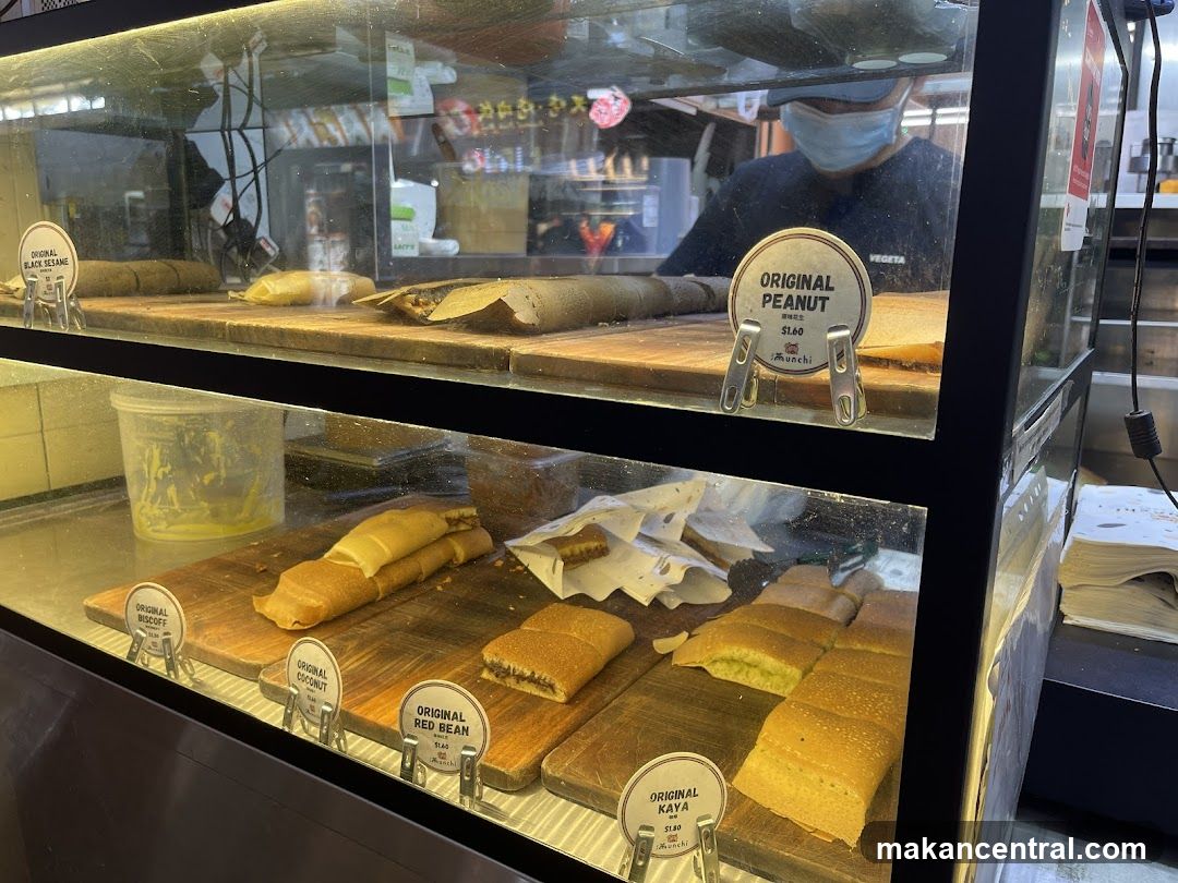 Sweet Treats Display