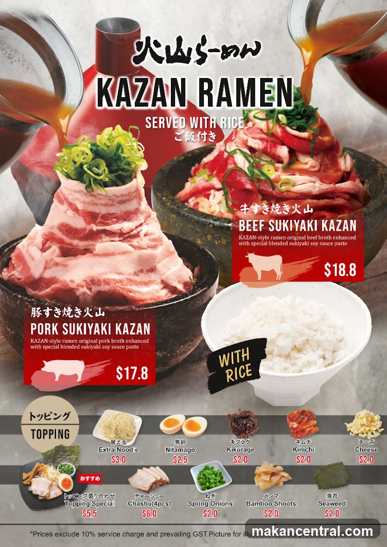 Kazan Ramen Menu