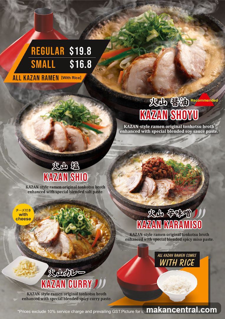 KAZAN RAMEN