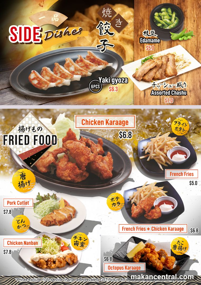 Side Dishes & Fried Food