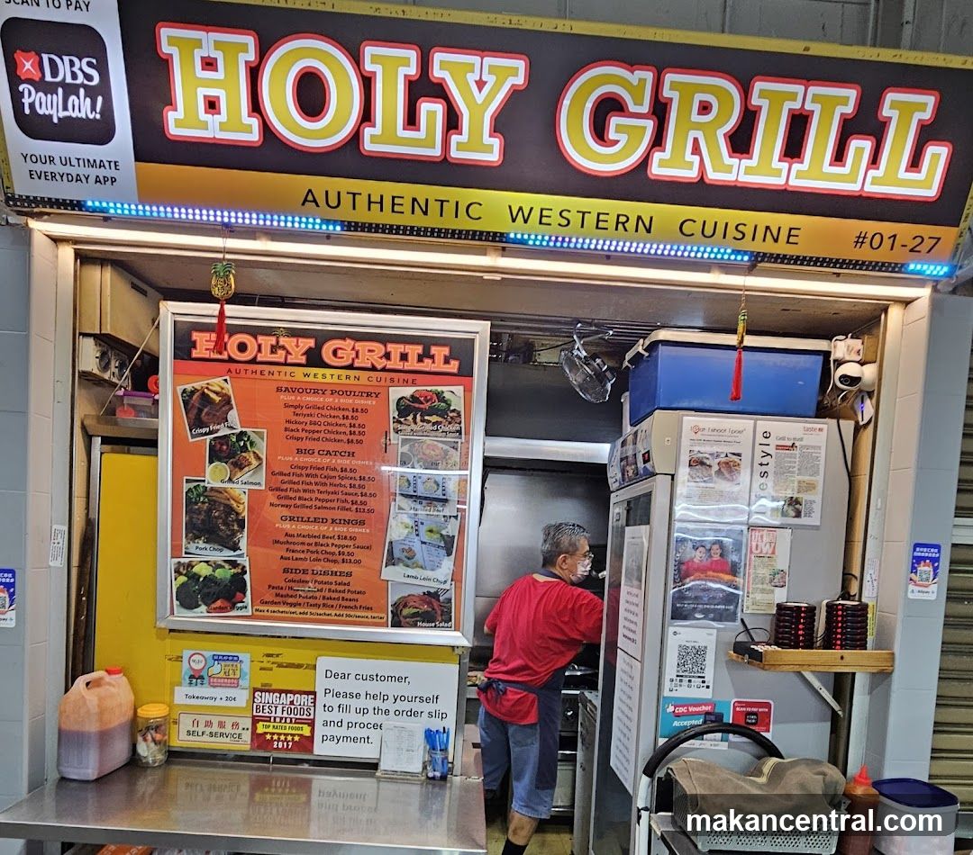 Holy Grill