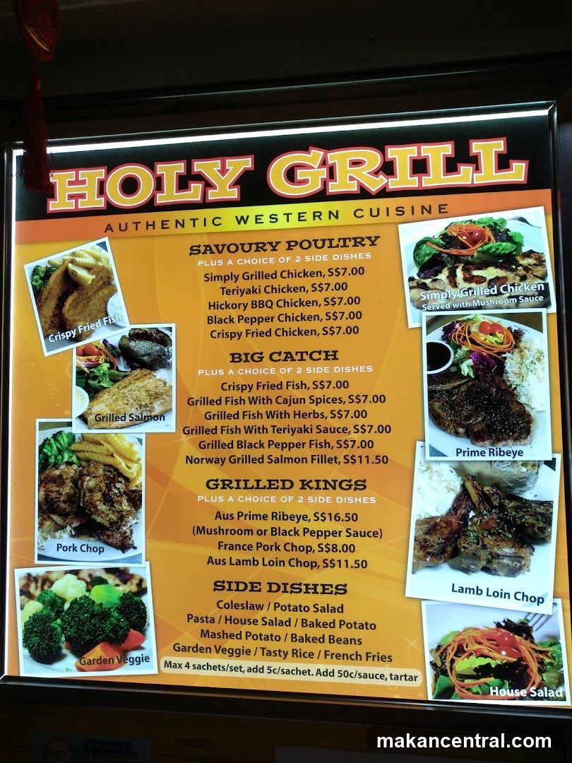 HOLY GRILL AUTHENTIC WESTERN CUISINE