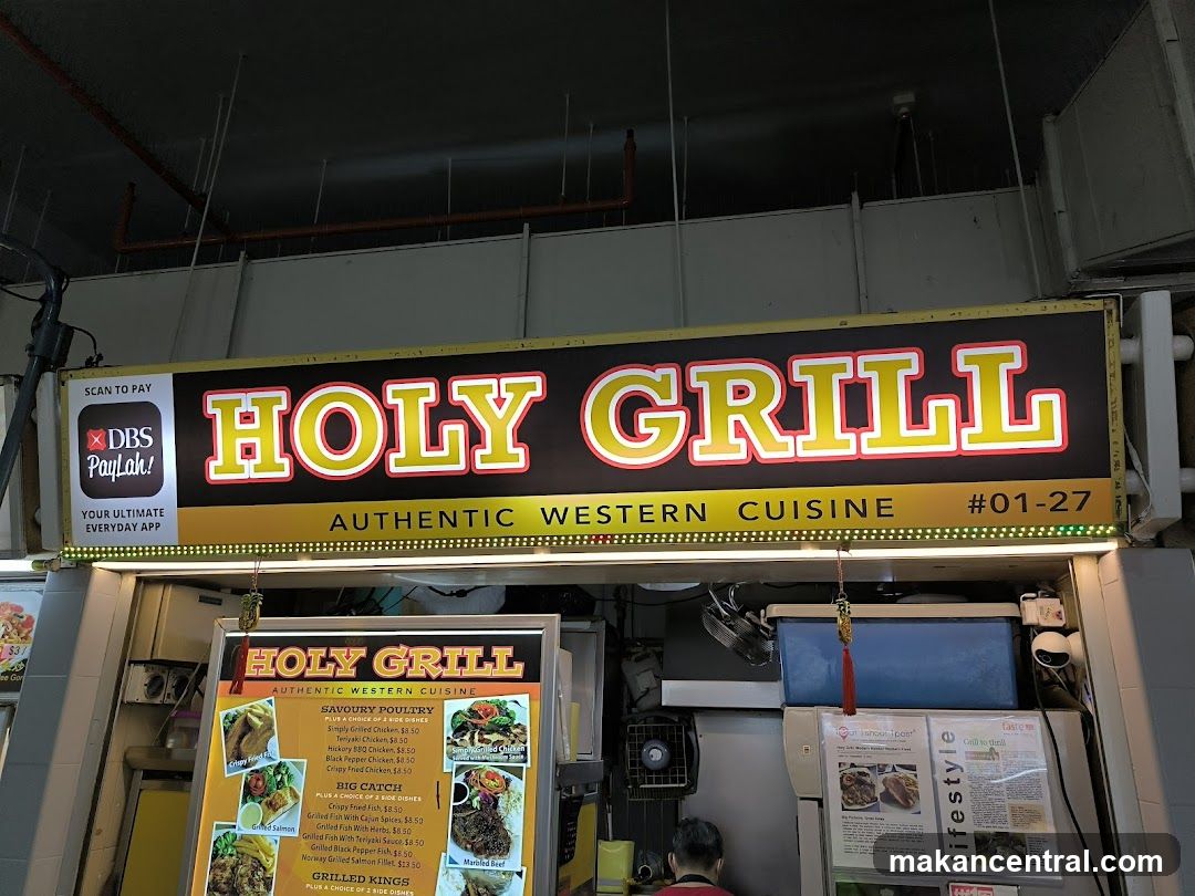 Holy Grill