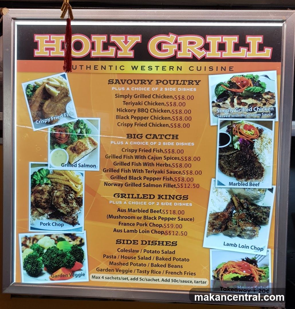 HOLY GRILL AUTHENTIC WESTERN CUISINE