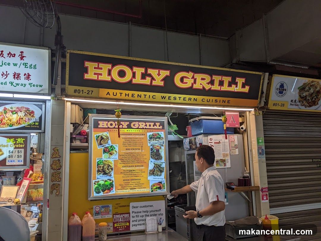 Holy Grill