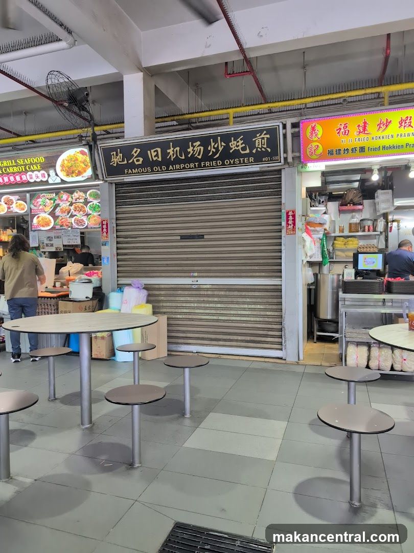 Famous Old Airport Fried Oyster