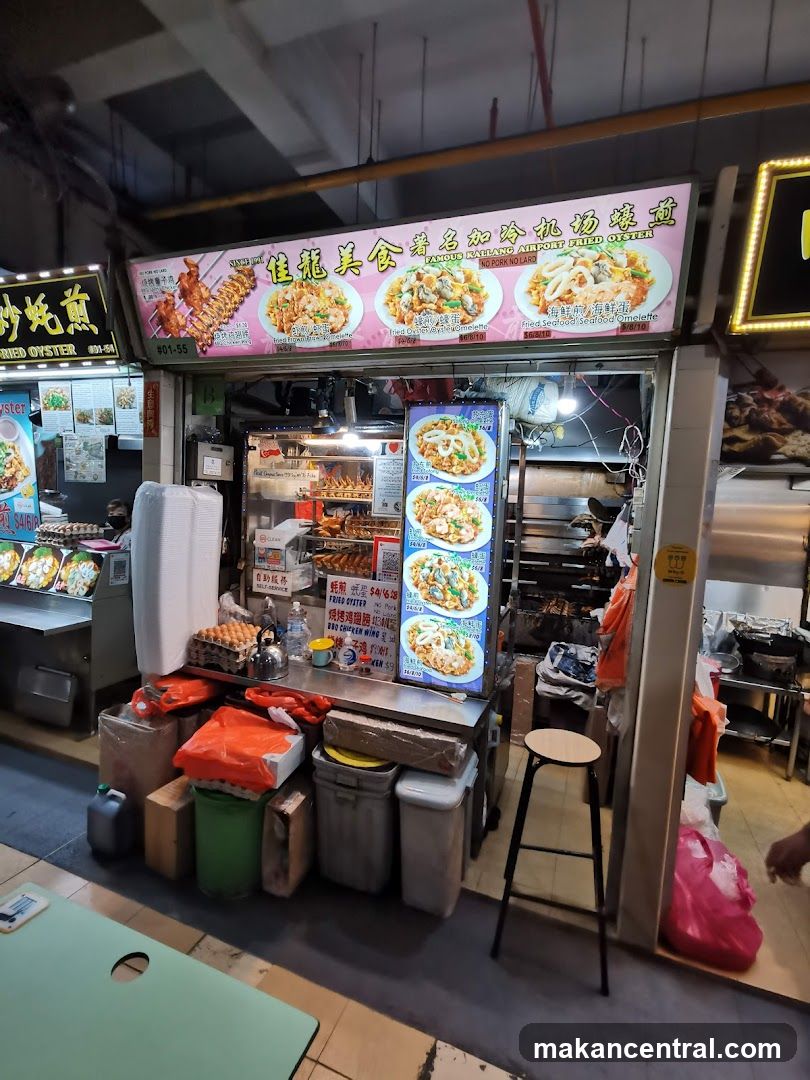 Famous Old Airport Fried Oyster