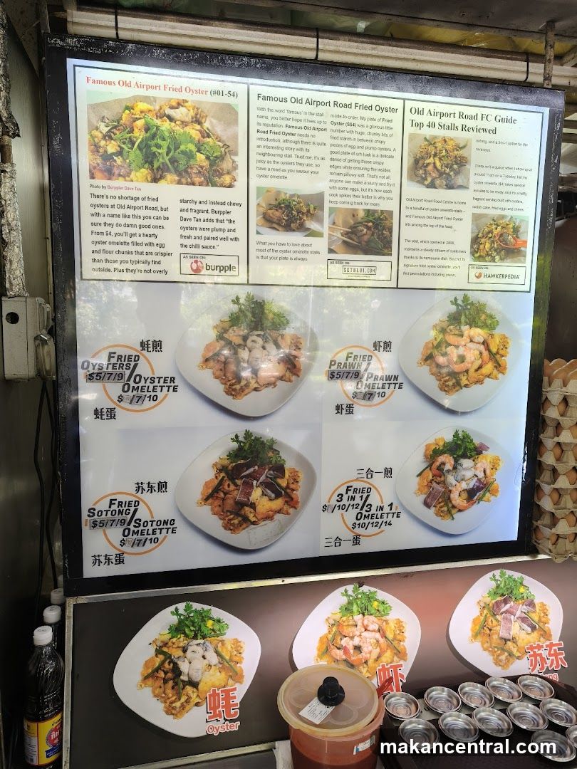 Famous Old Airport Fried Oyster Menu