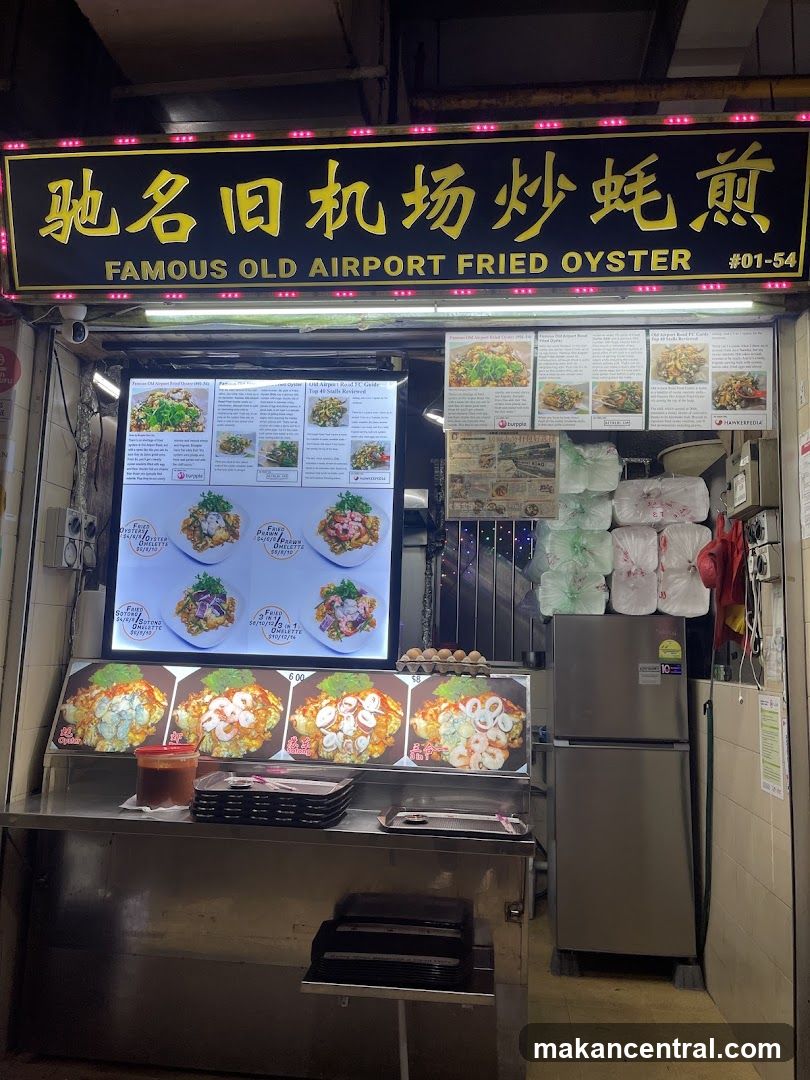 Famous Old Airport Fried Oyster