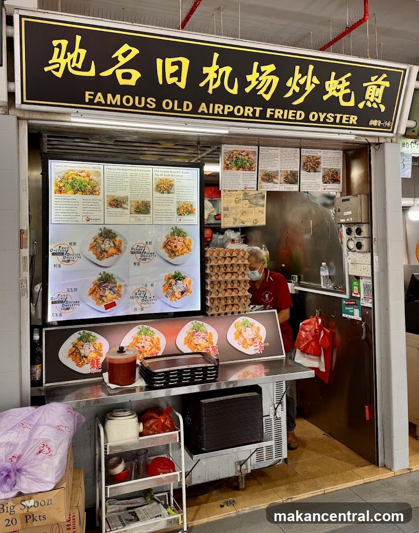 Famous Old Airport Fried Oyster
