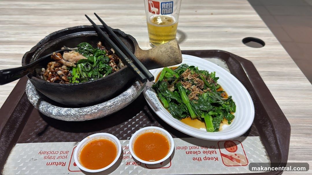 Claypot Rice and Stir-fried Vegetables