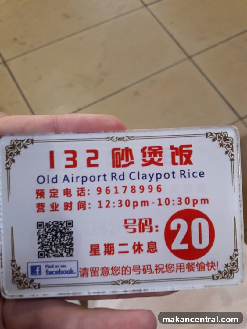 Old Airport Rd Claypot Rice Business Card