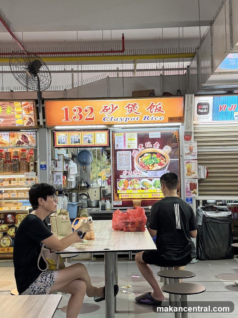 Claypot Rice Stall