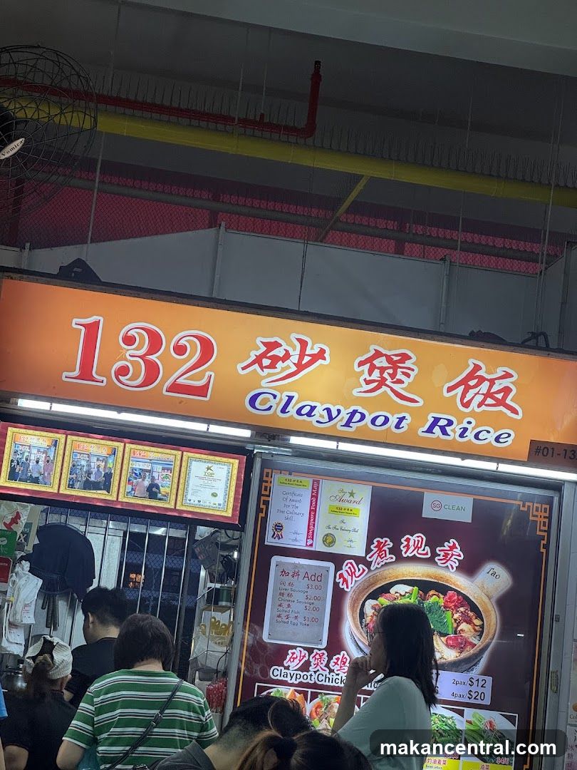 132 Claypot Rice