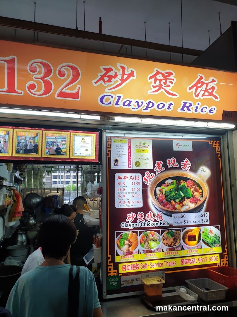 132 Claypot Rice