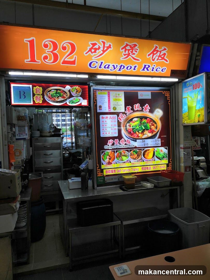 132 Claypot Rice