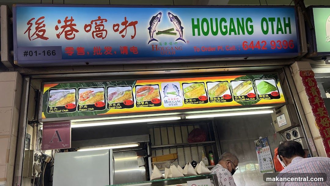 Hougang Otah