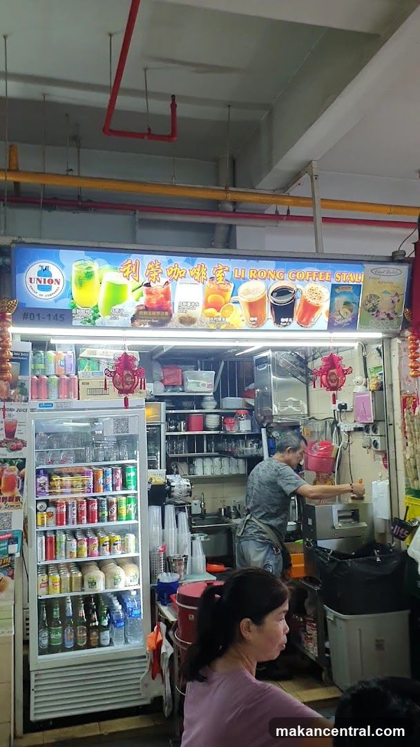 Li Rong Coffee Stall
