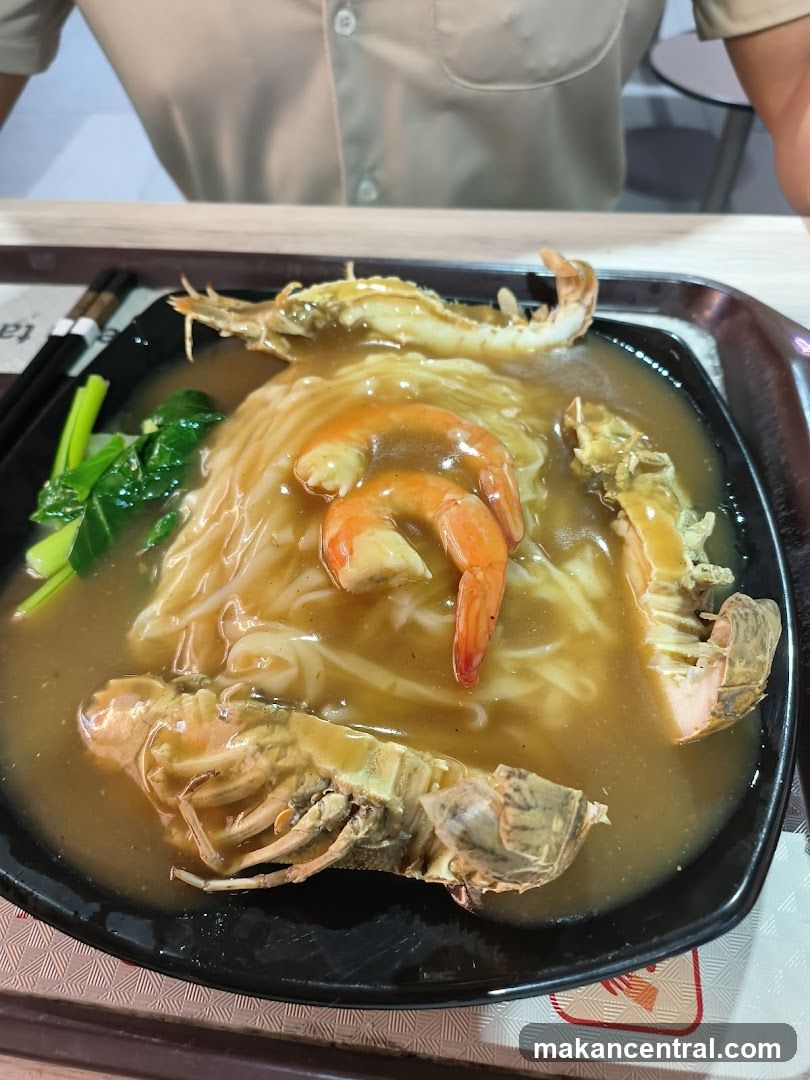 Ipoh Crayfish Horfun