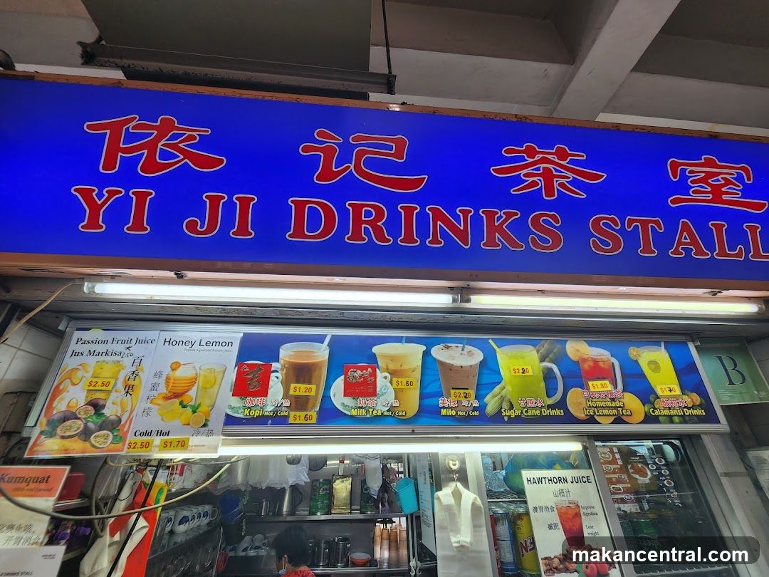Yi Ji Drinks Stall