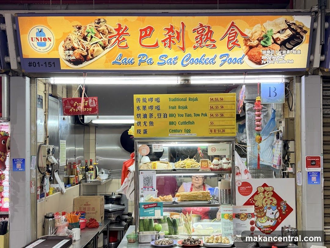 Lau Pa Sat Cooked Food
