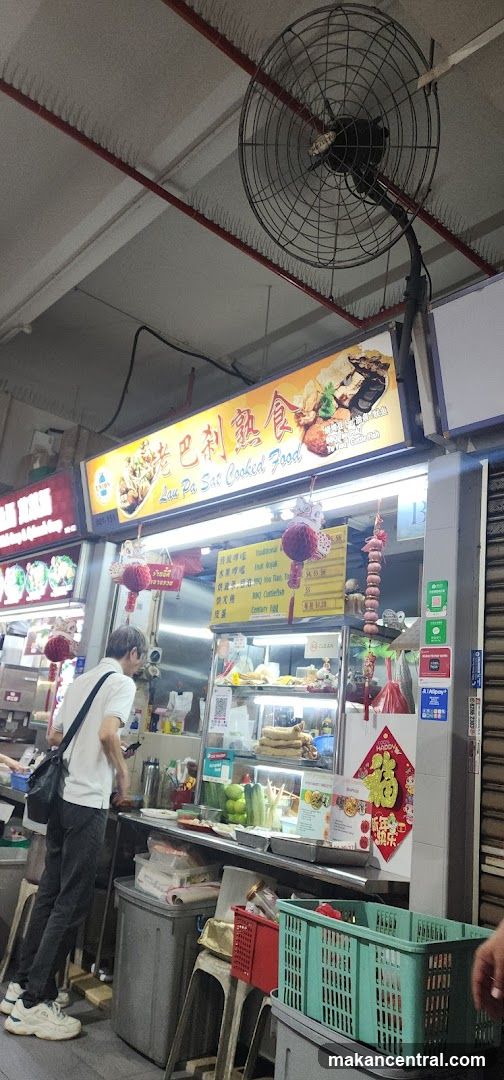 Lau Pa Sat Cooked Food