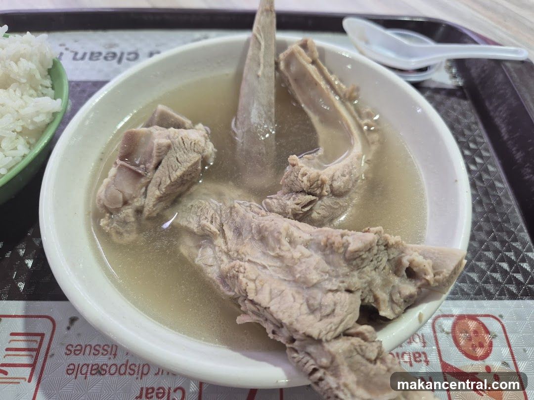 Eunos Mrt Bak Kut Teh 友诺肉骨茶