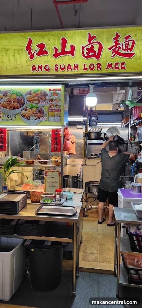 Ang Suah Lor Mee