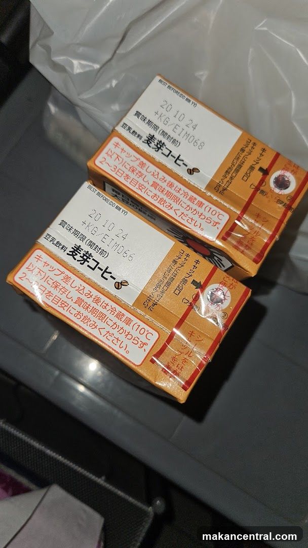 Soy milk coffee drinks
