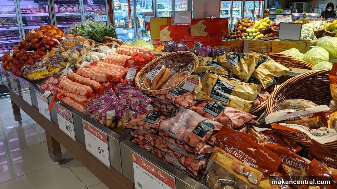 Produce Display