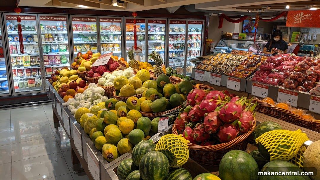 Grocery Store Produce Section