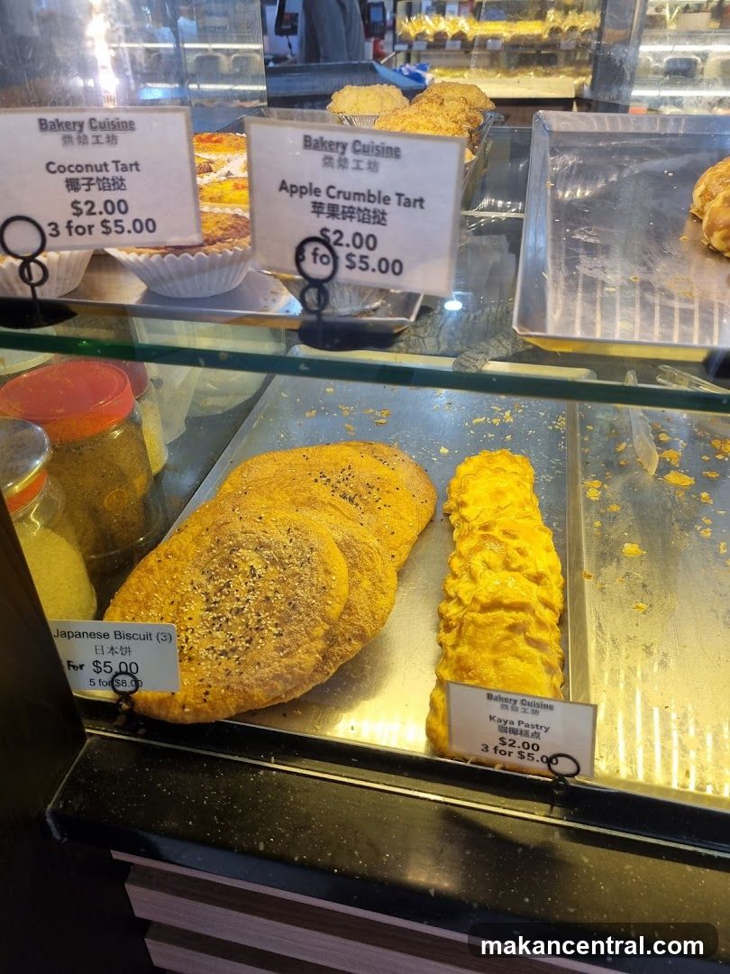 Bakery Display Case