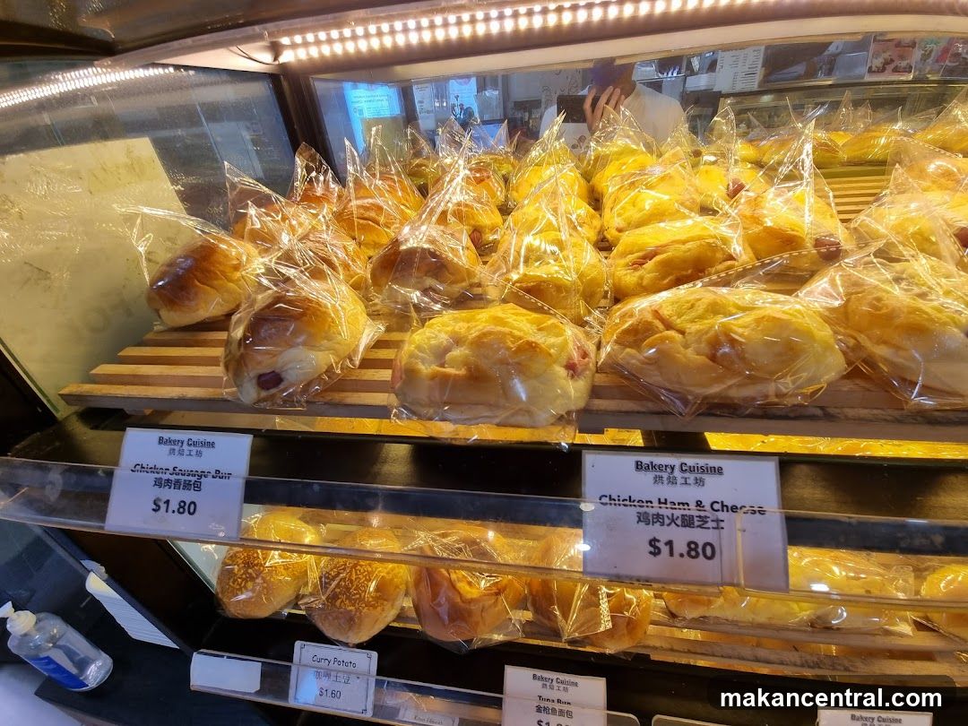 Bakery Display