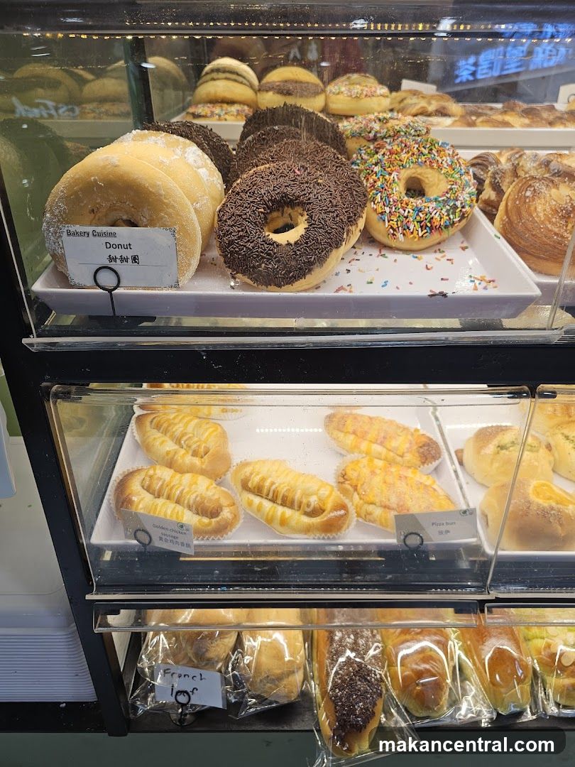 Bakery Display Case