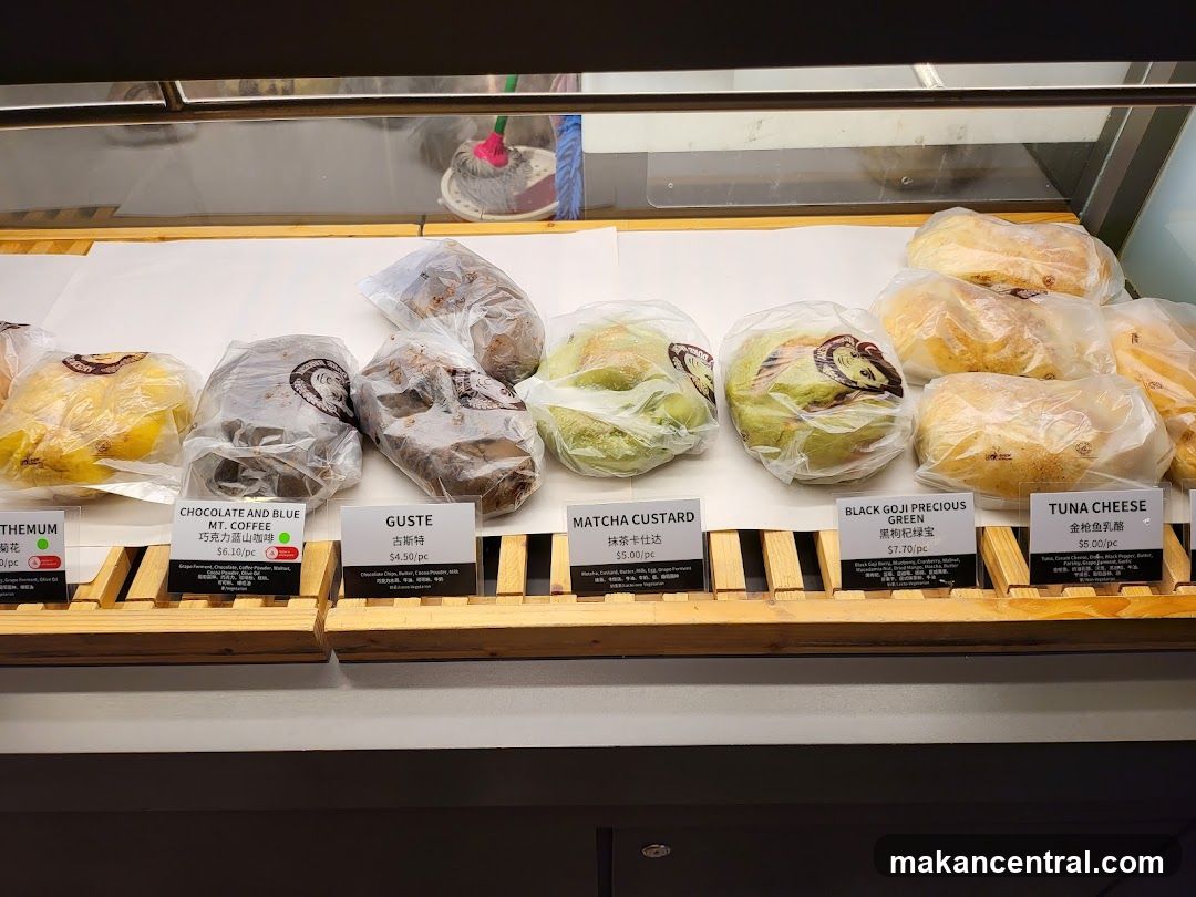 Bakery Display