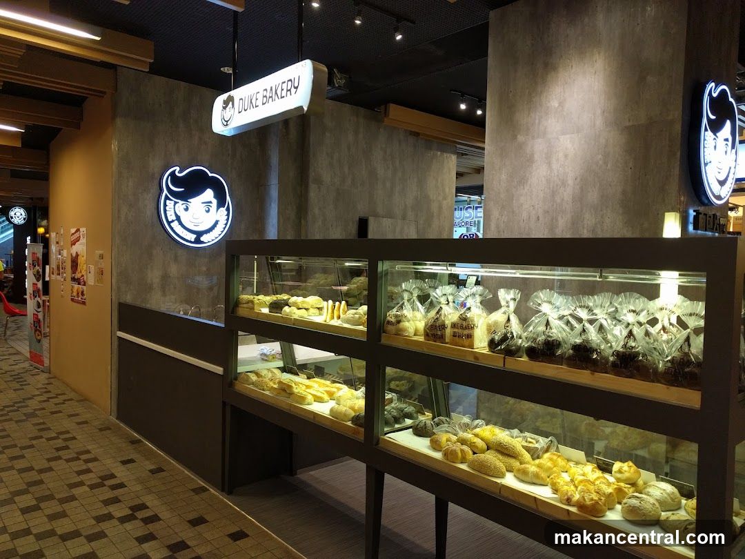 Duke Bakery