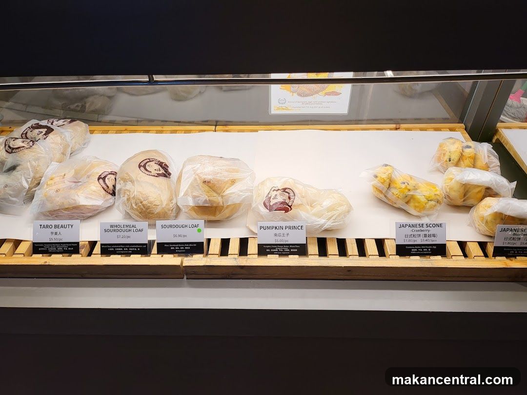 Bakery Display Case