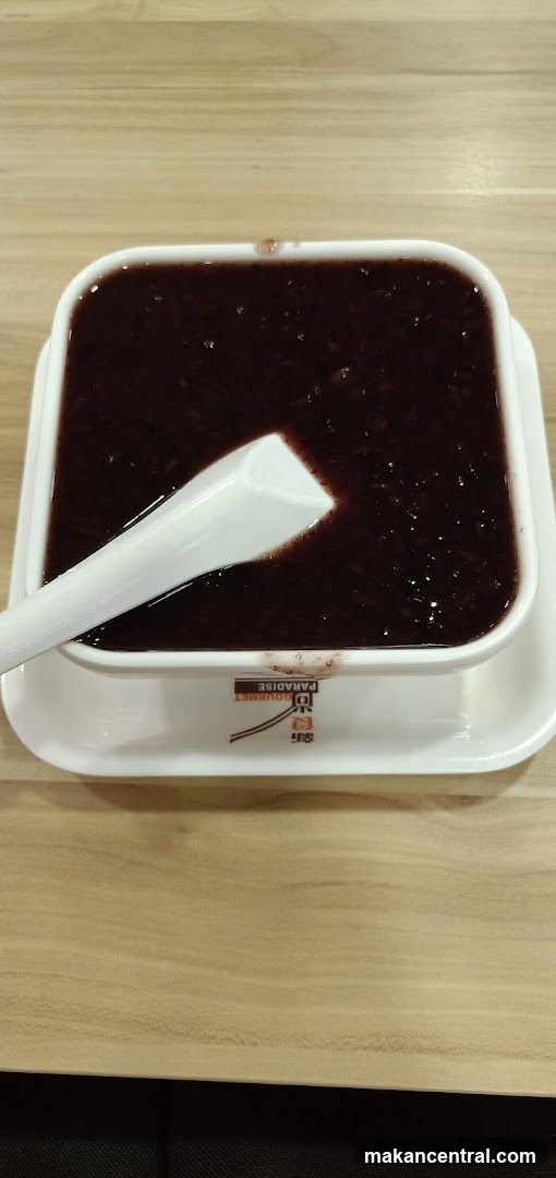 Red Bean Dessert