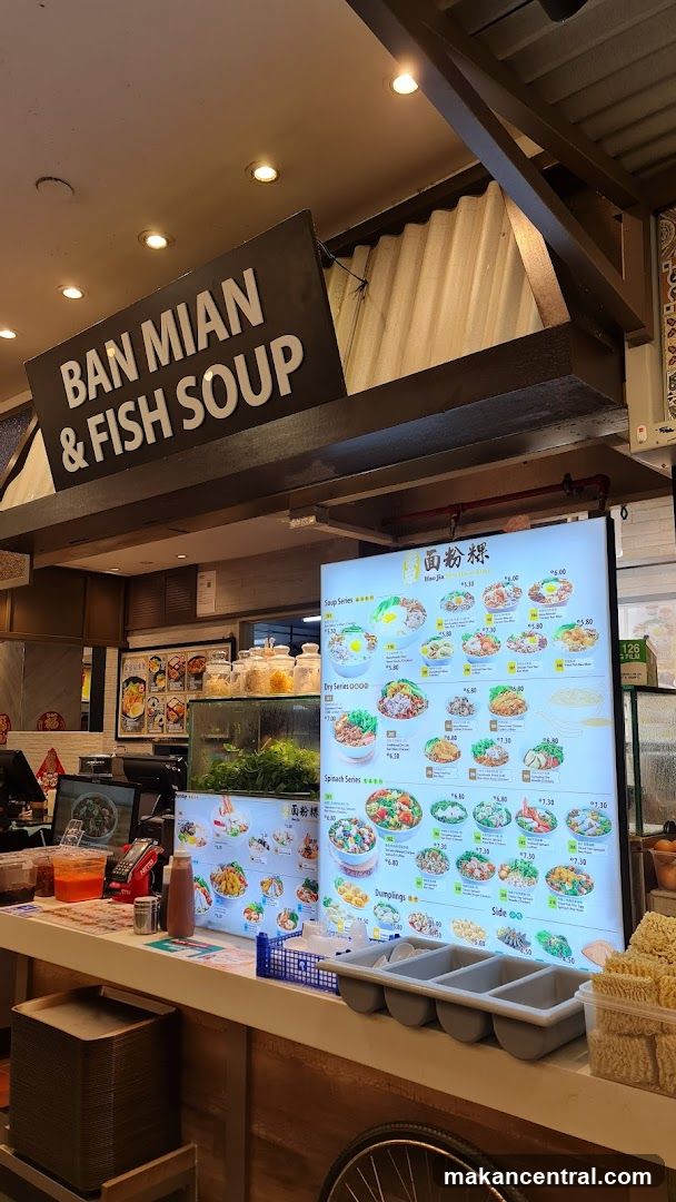 Ban Mian & Fish Soup Stall
