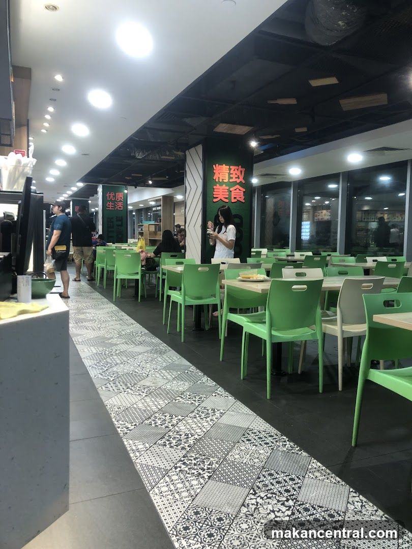 Modern Food Court Interior