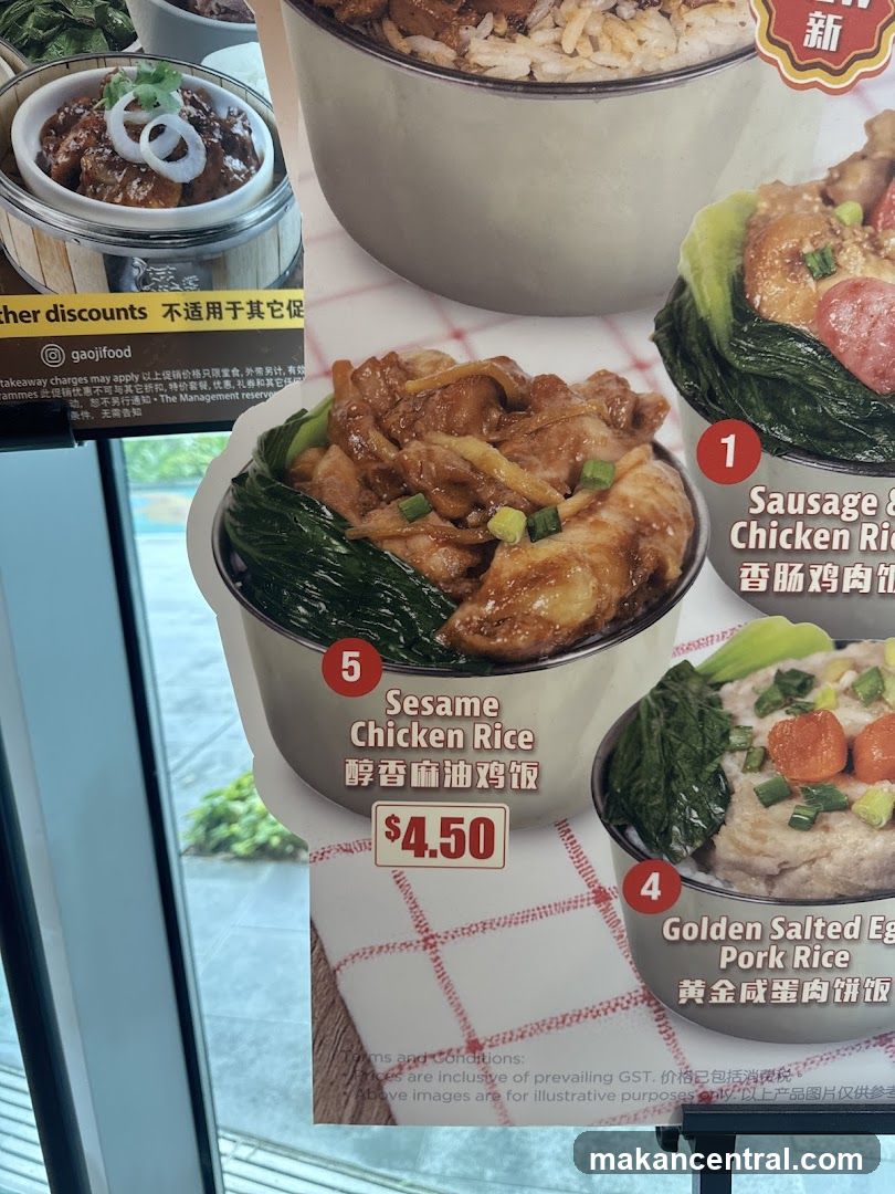 Food Menu Display