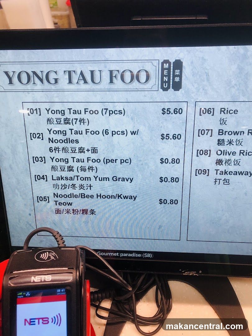 YONG TAU FOO
