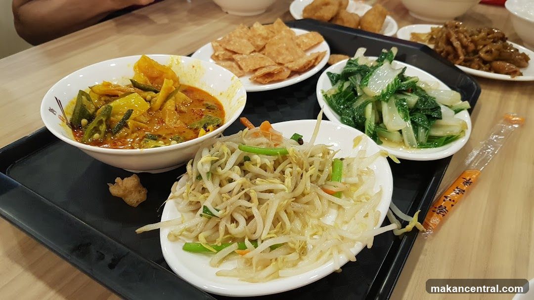 Asian Meal